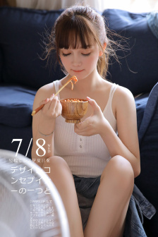 少妇的丰满2观看